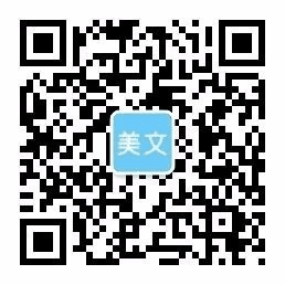 6686体育-全网最有氛围的体育赛事直播平台